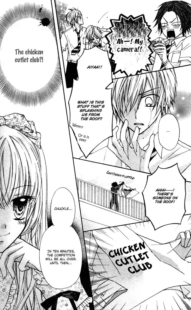 Chicken Cutlet Princess Chapter 9 7